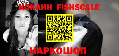 jwh Гудермес