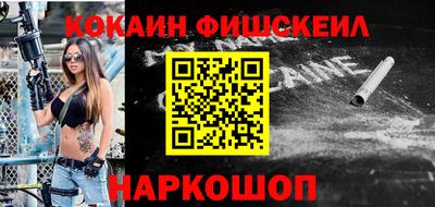 mdma Гулькевичи