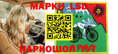 mdma Гулькевичи