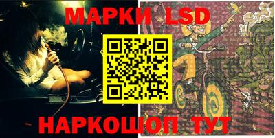 mdma Гулькевичи