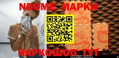 mdma Гулькевичи