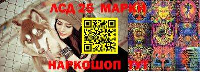 дживик Магнитогорск