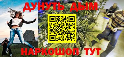 jwh Гудермес