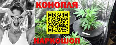 mdma Гулькевичи