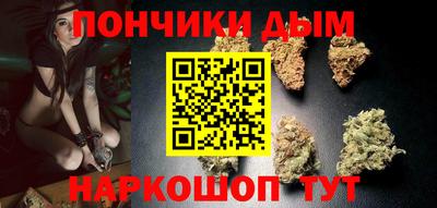 MDMA Гуково