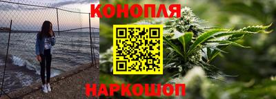 MDMA Гуково