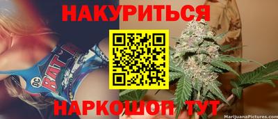 mdma Гулькевичи