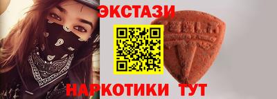 jwh Гудермес