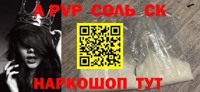 jwh Гудермес
