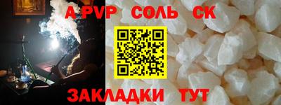 jwh Гудермес
