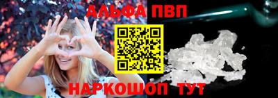винт Дмитров