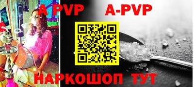 mdma Гулькевичи