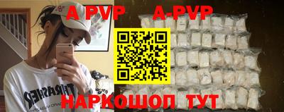jwh Гудермес