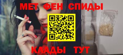 jwh Гудермес