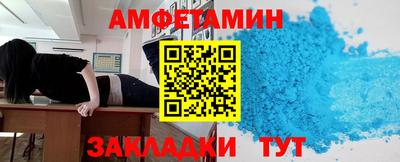 mdma Гулькевичи