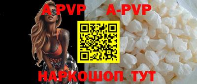 MDMA Гуково