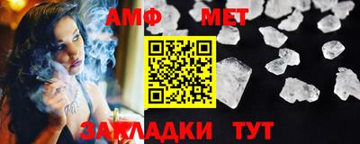 MDMA Гуково