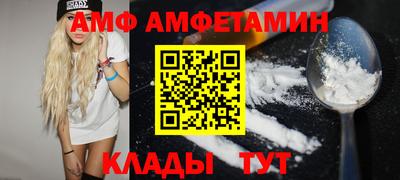 mdma Гулькевичи