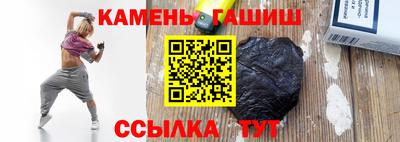 jwh Гудермес