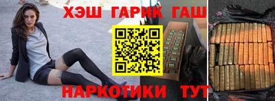кокаин перу Добрянка