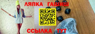 mdma Гулькевичи