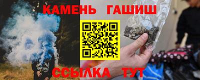 jwh Гудермес