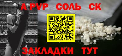 jwh Гудермес