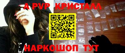 jwh Гудермес